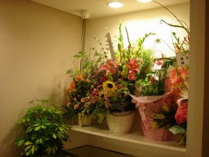 花