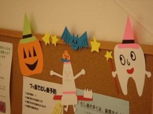 ハロウィンの飾り付け(1)