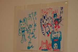 患者さんが描いてくれた絵