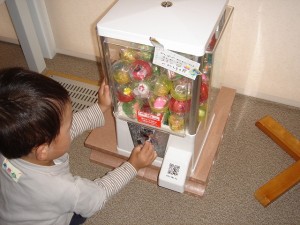 何が出るかはお楽しみ